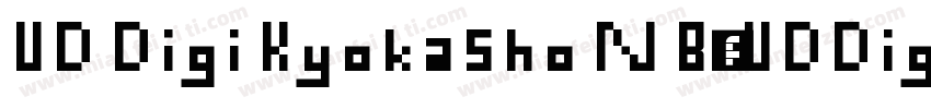 UD Digi Kyokasho N B(UDDigikyokasho字体转换